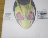 仮面ライダーゼロワン　ケーキプレート作り方1写真