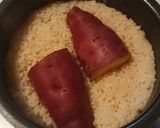 まるごと！さつまいもごはん作り方7写真