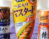 つぶ入りマスタード入り鶏胸肉のサラダ♪作り方8写真