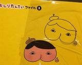 お弁当に！可愛くできる♡ラップおにぎり作り方2写真