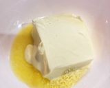 糖質制限中に!おからチーズパウンドケーキ作り方1写真
