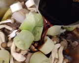 モツ＆牛すじ煮込み作り方15写真
