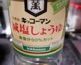 ネギのお浸し作り方5写真