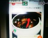 きゅうりのキュウチャン簡単レシピ作り方8写真