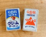塩昆布とチーズのおにぎり作り方7写真