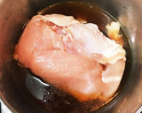 簡単！柔らか！鶏むね肉のさっぱりポン酢煮作り方1写真