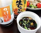 改❤塊＆硬くならない！冷しゃぶサラダஐஃ作り方14写真
