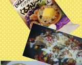 くるみレーズンマフィンのオープンピザ作り方1写真