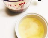 プロテインプリン 抹茶 ミルクティー作り方1写真