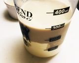 プロテインプリン 抹茶 ミルクティー作り方3写真