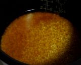 さっぱり＆簡単☆枝豆ひじきご飯♪作り方1写真