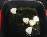 銀杏の和風アヒージョ作り方3写真