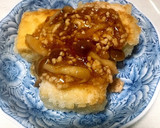 揚げ出し豆腐しょうがきのこあんかけ作り方6写真