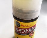 カリフラワーライスでカレーチャーハン♪作り方4写真
