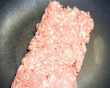 亀戸の味純レバ丼！鶏レバーの甘辛炒め作り方29写真