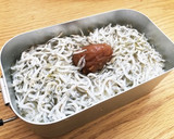 メスティンでしらすと梅干しの炊き込みご飯作り方4写真