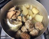 さけ大根作り方4写真