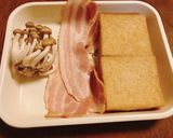 厚揚げ&ベーコンの旨々煮✨作り方5写真