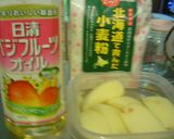 母から受け継ぐアップルケーキ作り方1写真
