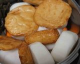 さつま揚げと大根の煮物作り方1写真
