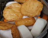 さつま揚げと大根の煮物作り方1写真