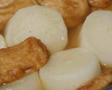 さつま揚げと大根の煮物作り方2写真