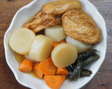 さつま揚げと大根の煮物作り方4写真