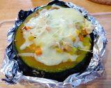 栗カボチャ皮まで食べよう丸ごとグラタン作り方9写真