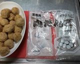 超簡単韮餃子、肉餃子、肉焼売❗️作り方1写真