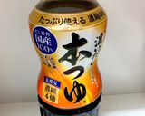 超簡単！豚こまの生姜焼き作り方5写真