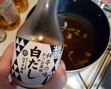 お野菜ぺろりメニュー[茄子の煮浸し]作り方4写真