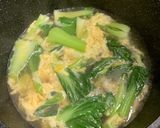簡単中華風卵スープ チンゲン菜入り作り方4写真
