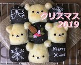 ホットクック♡ラムカレー作り方6写真