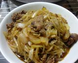 しらたき牛丼作り方2写真