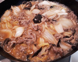 白菜と豚薄切り肉キノコのとろ～り味噌旨煮作り方5写真