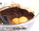 スフレチョコレートケーキ作り方3写真