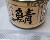 鯖味噌煮缶詰と、キャベツの簡単炒め作り方6写真
