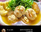 簡単余り食材で♪おでん風スープ作り方6写真