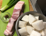 簡単★台湾風角煮★豚バラと大根煮♪作り方1写真