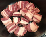 簡単★台湾風角煮★豚バラと大根煮♪作り方2写真