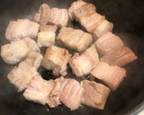 簡単★台湾風角煮★豚バラと大根煮♪作り方3写真