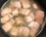 簡単★台湾風角煮★豚バラと大根煮♪作り方4写真