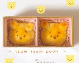 可愛い!きゃらスイートポテト♡作り方7写真
