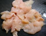簡単！煮込まない☆肉大根炒め作り方1写真