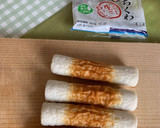 簡単!! 竹輪の甘辛炒め〜(o˘◡˘o)作り方2写真