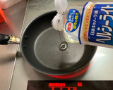 簡単!! 竹輪の甘辛炒め〜(o˘◡˘o)作り方16写真