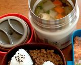 根菜たっぷり★食べる中華風スープ作り方5写真