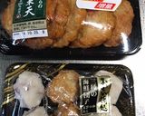 日本酒に合うおでん作り方11写真