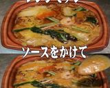 美味ドレ台湾ごまチーズあんかけ五目焼そば作り方1写真