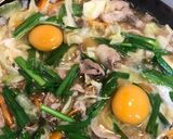 腸まで届くスタミナにんにくスープ作り方4写真
